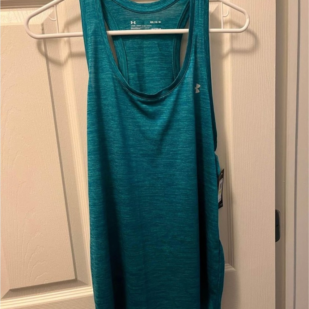 NWT- Under armour -Medium